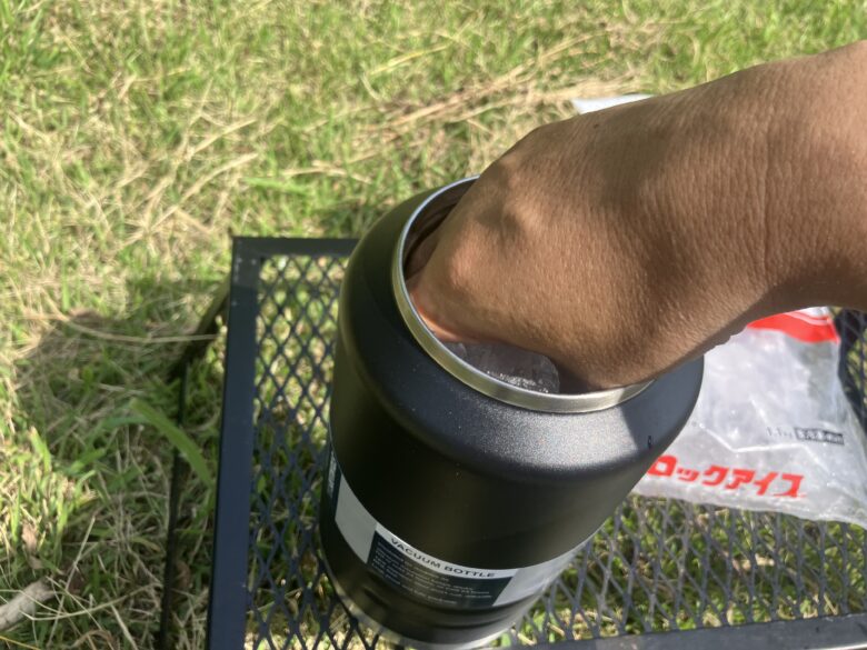 水筒